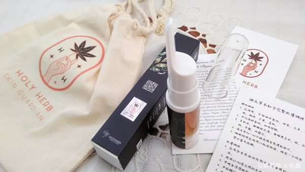 肌膚保養｜《Holy Herb 神聖草本修護精華液》開箱體驗！來自猶太的草本秘方！鎖水、舒緩、修護、守護你我肌膚就靠它!!!【艾樂苺特x怡君】