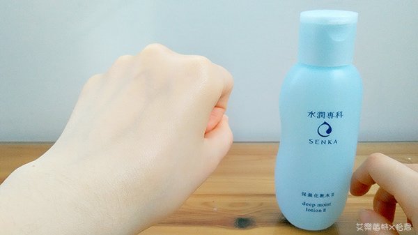 保養好物｜【水潤專科】保濕化妝水、保濕水凝露！簡單保養、不必化妝，就能輕鬆擁有天然美肌！ #雙重玻尿酸 #24小時長效保濕 艾樂莓特x怡君