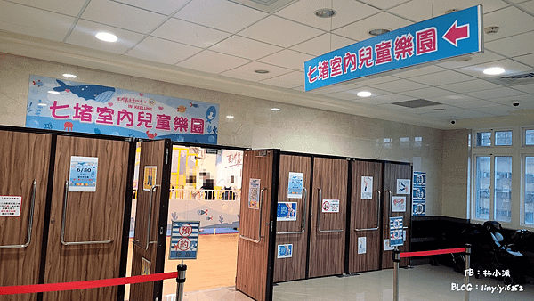 【基隆親子景點】七堵四大主題室內親子樂園~場底寬廣放電好地方