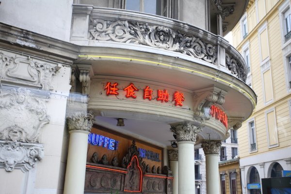 DPP_0003.JPG