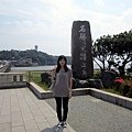IMG_5752