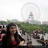 IMG_5964