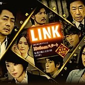 link