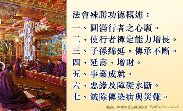 示現女身第一大空行護法的吉祥天母有多威猛你知道嗎？你不能不知