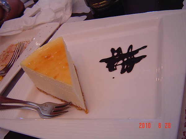 DSC08442.JPG