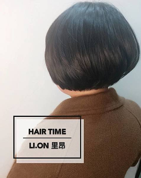 中壢髮廊 HAIR TIME %2F No.5 設計師 Li.on里昂