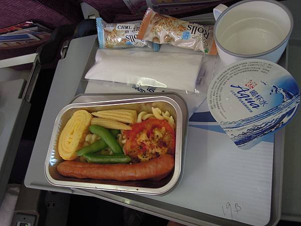 DSCN7960.JPG