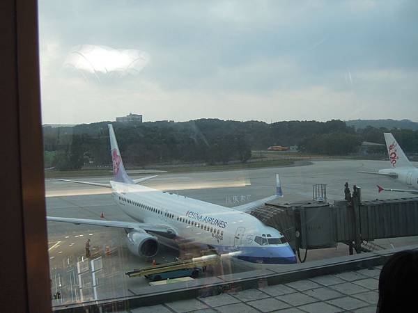 DSCN7959.JPG