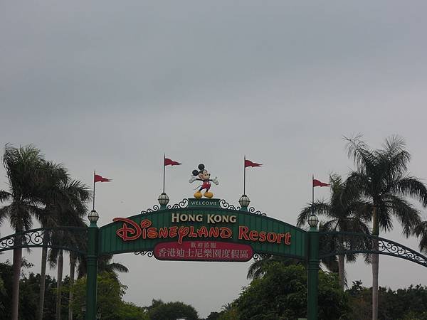 DSCN7964.JPG