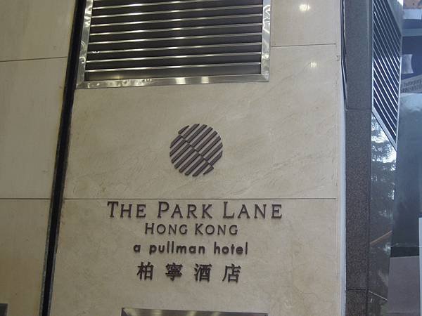DSCN8094.JPG