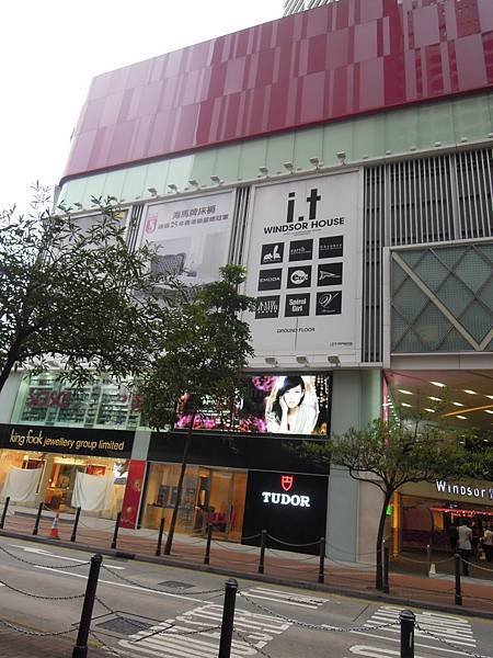 DSCN8095.JPG