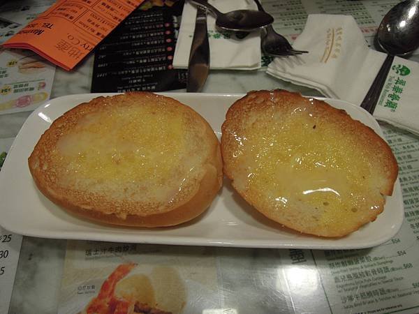 DSCN8104.JPG