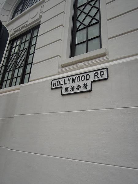 DSCN8123.JPG