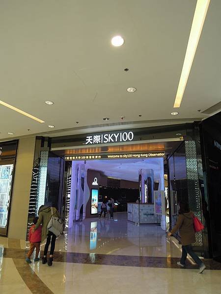 DSCN8149.JPG
