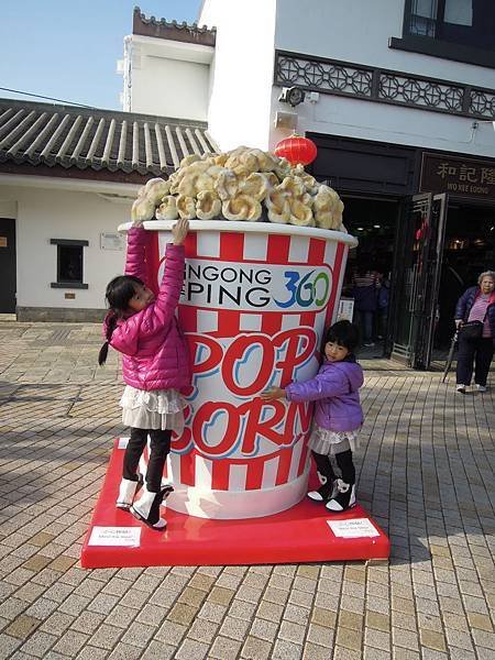 DSCN8250.JPG