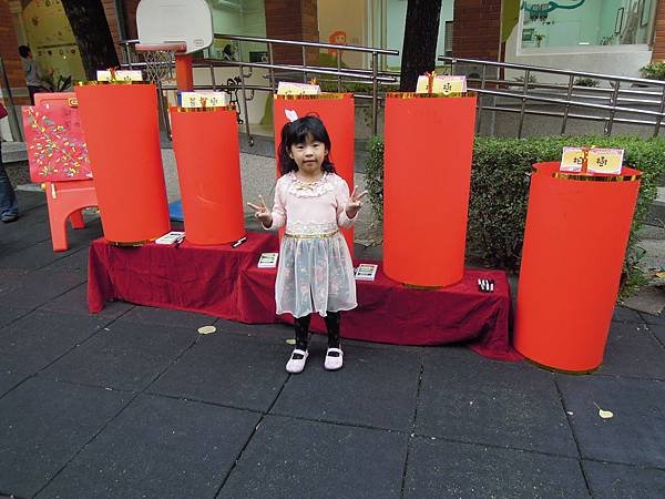 DSCN8278.JPG