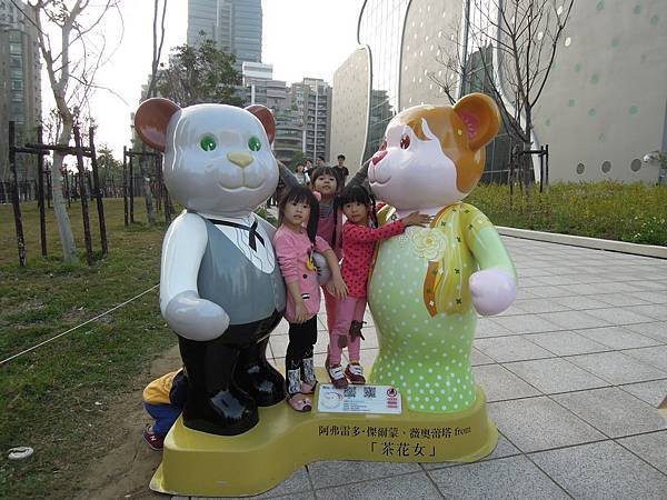 DSCN8448.JPG