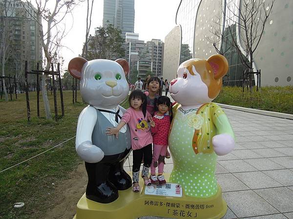 DSCN8449.JPG