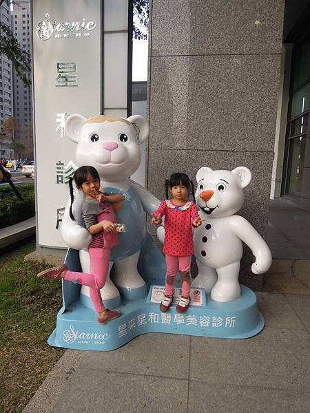 DSCN8464.JPG