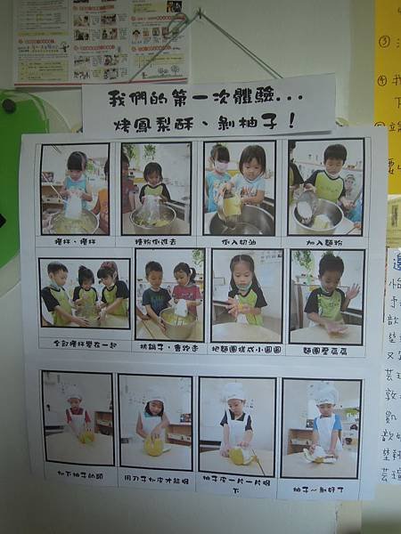 DSCN9286.JPG