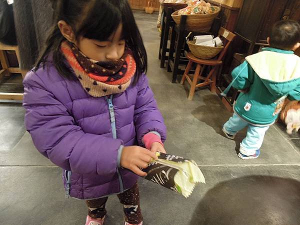 DSCN9738.JPG