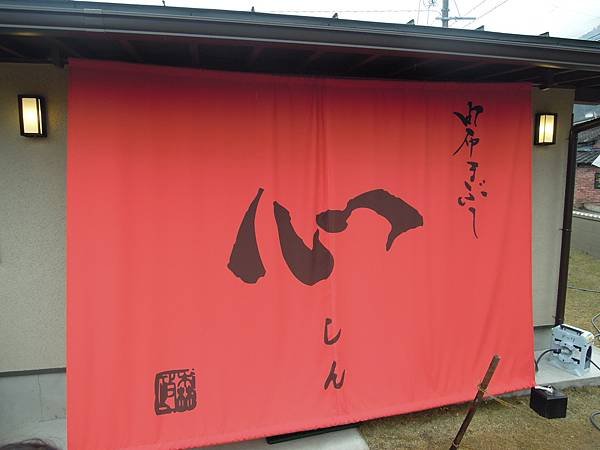 DSCN9759.JPG