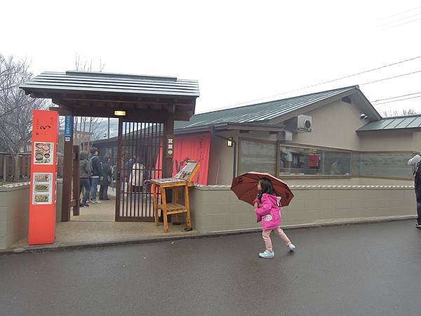 DSCN9761.JPG