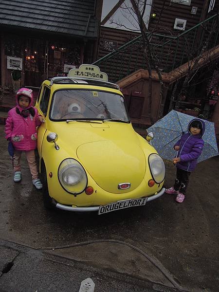 DSCN9766.JPG