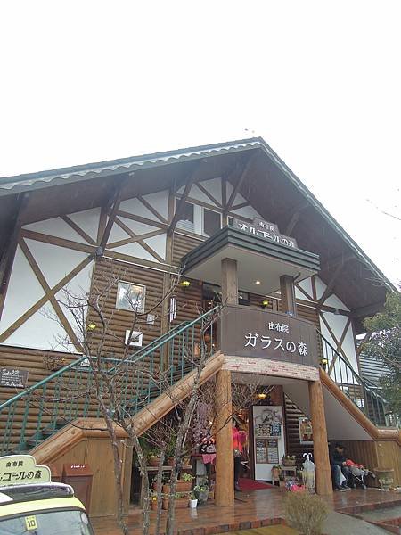 DSCN9767.JPG