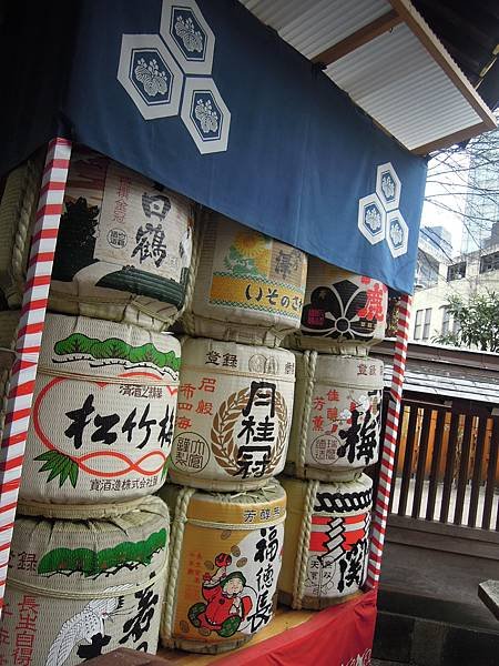 DSCN9857.JPG