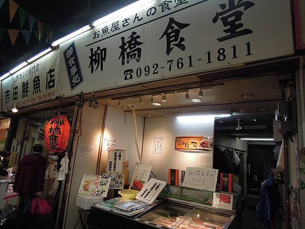 DSCN9863.JPG