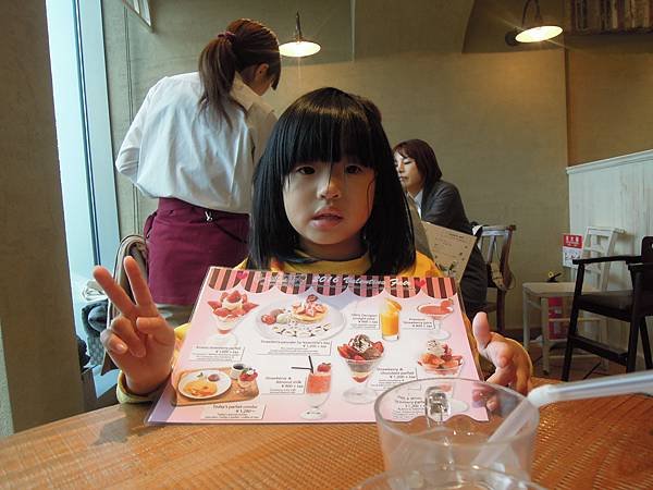 DSCN9869.JPG