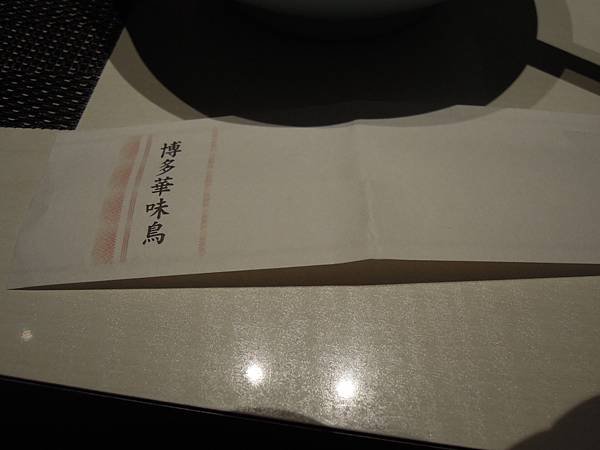 DSCN9891.JPG