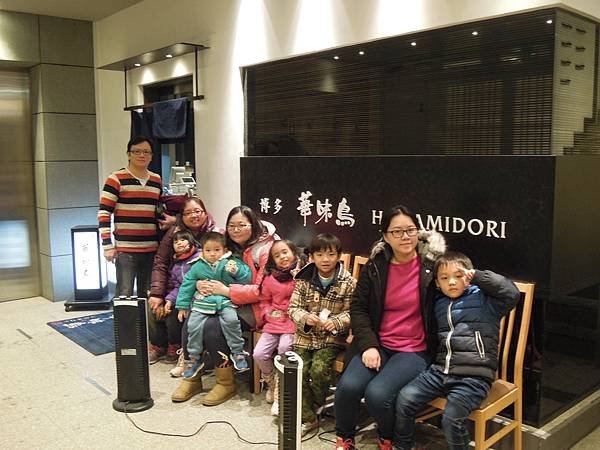 DSCN9908.JPG