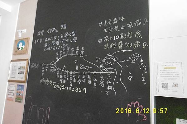 P1000498.JPG