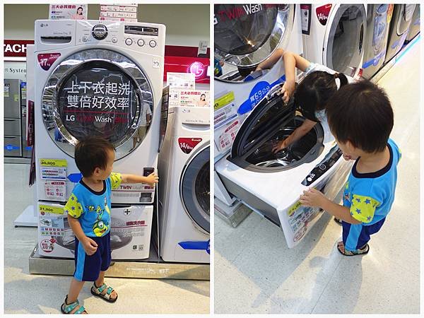 LG TWINWash™雙能洗衣機(8).jpg