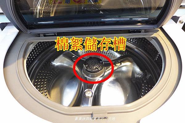 LG TWINWash™雙能洗衣機(18).jpg