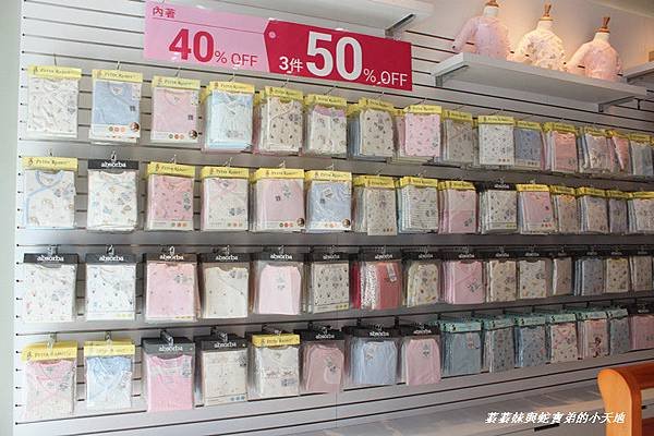 奇哥華泰名品城OUTLET店(4).jpg