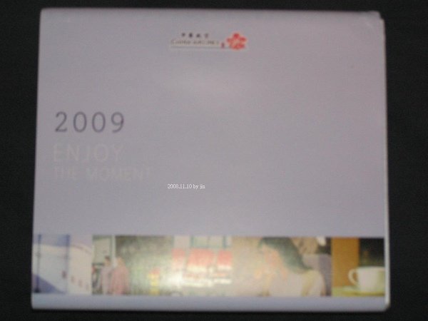 PB090002.JPG