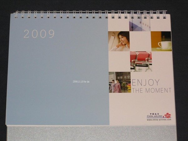 PB090005.JPG