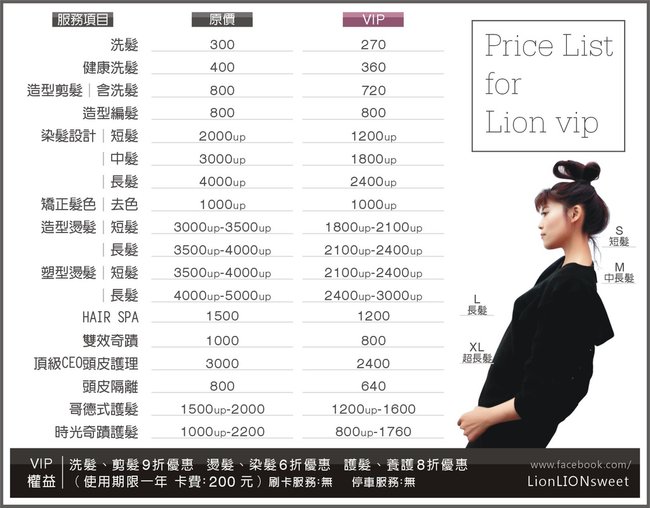 LION1.jpg