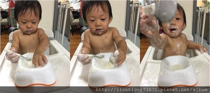 2018.10.01 優格.JPG