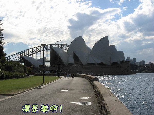IMG_2867.JPG