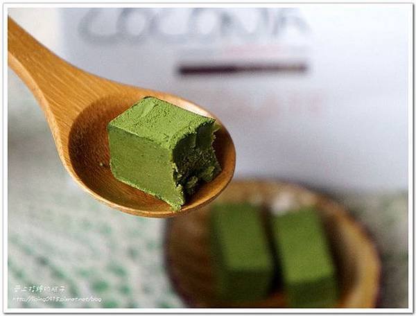 coconia11