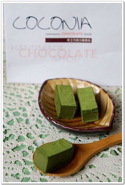 coconia12