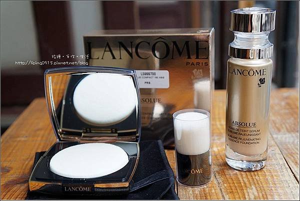 Lancome1.jpg