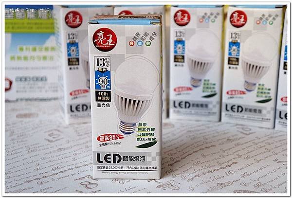 LED04.jpg