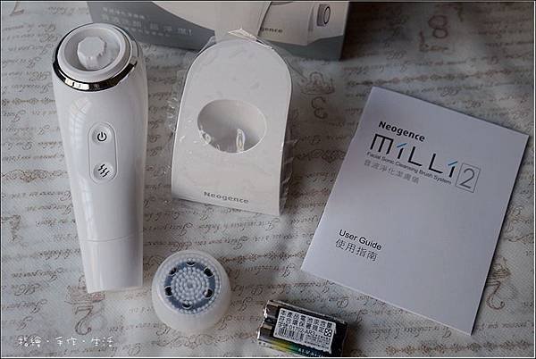 Milli205.jpg