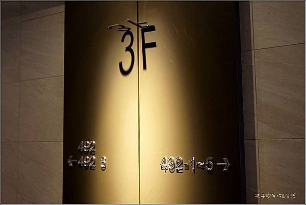 綠意皇邑04.jpg