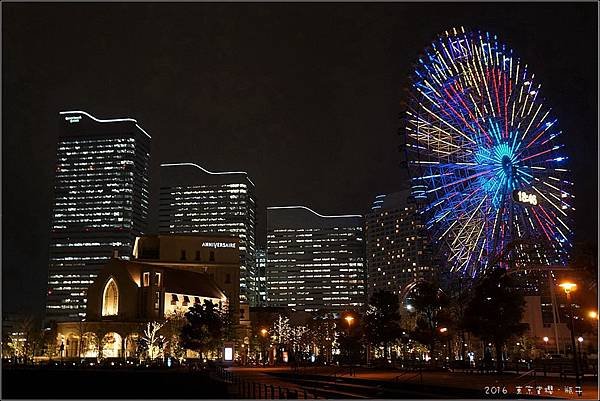 Yokohama24.jpg